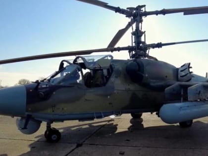 Минобороны впервые показало кадры работы ударного вертолета Ка-52М в зоне СВО