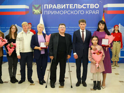 Двое участников СВО удостоены звания «Герой Приморского края»