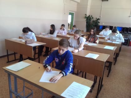 Многопрофильная Инженерная Олимпиадам « Звезда»