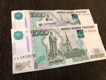 Указ подписан. Всех, кто хранит деньги на банковской карте, ждет сюрприз с 11 февраля