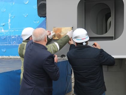 Запуск новых краболовных судов в Находке