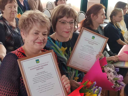 Приморскому строительному колледжу – 75