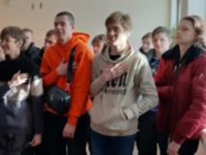 Посвящение в студенты