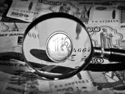 Правительство и ЦБ продолжили спор о мерах по укреплению рубля