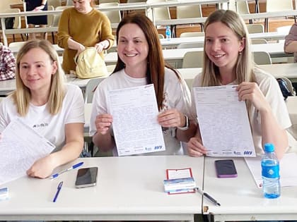 130 человек написали Тотальный диктант на площадке ВВГУ