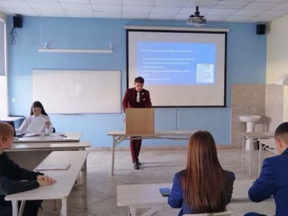 Научно-практическая конференция, посвященная Международному дню борьбы с коррупцией