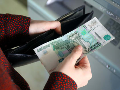 Прожиточный минимум на душу населения увеличился в Приморье