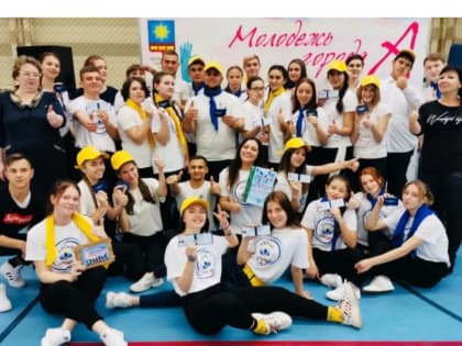 Поздравление с Днем студента от Председателя думы Натальи Волковой