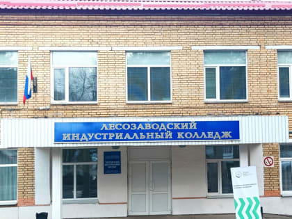 ЧЕМПИОНАТ ВЫЯВИТ САМЫХ ЛУЧШИХ ПРОФЕССИОНАЛОВ