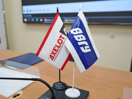 В ВВГУ открыли современную лабораторию цифровых технологий в логистике