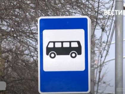 Проблемы с транспортом во Владивостоке: жители недовольны