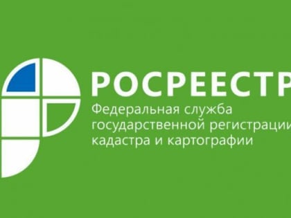 Единая электронная картографическая основа: Приморье – в лидерах