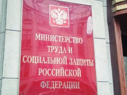 Котяков рассказал о двух этапах увеличения пенсий