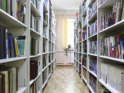 В библиотеках Находки ведётся плановая работа по охране труда