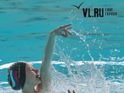 В группах, парах и соло: во Владивостоке прошли чемпионат и первенство по синхронному плаванию
