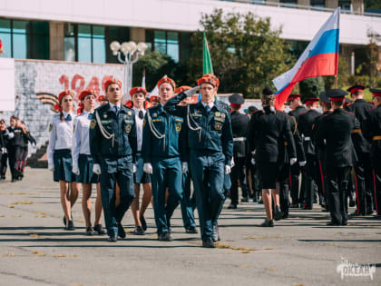 Программы «Казачий Восток» и «Служить России!»: в «Океане» прошёл парад, приуроченный ко Дню воинской славы