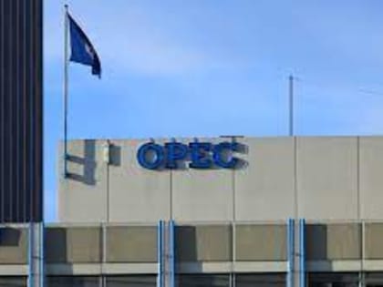 ОПЕК: добыча нефти в РФ снизилась в июне на 100 тыс. б/с к маю, до 9,5 млн б/с