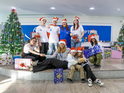 «Неделя добра»: тепло и поддержка в преддверии Нового года