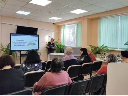 В библиотечном комплексе «Зеленый мир» рассказали о национальных проектах