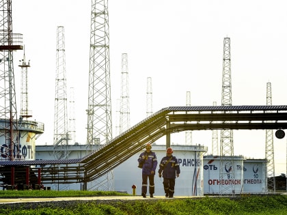 Транснефть – Порт Козьмино – передовое предприятие в области охраны труда