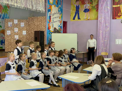 2023 год - Год педагога и наставника