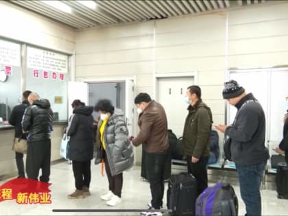 «Мы ждали этого три года». В Приморье заработал пограничный переход Дуннин — Полтавка