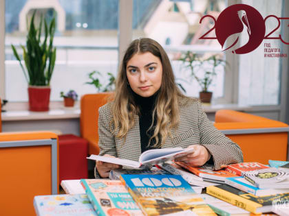 Всероссийский детский центр «Океан»  отмечает 200-летие со дня рождения К.Д. Ушинского