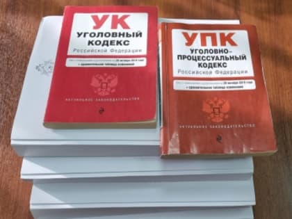 Бывшего краевого министра арестовали во Владивостоке