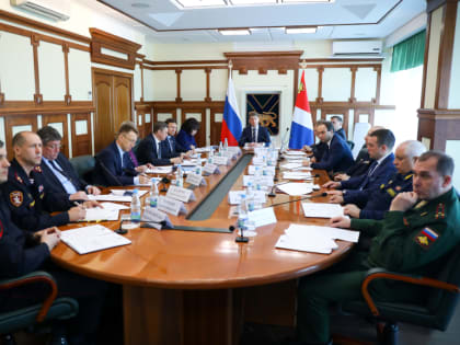 В Приморском крае вводят дополнительные меры по защите объектов жизнеобеспечения