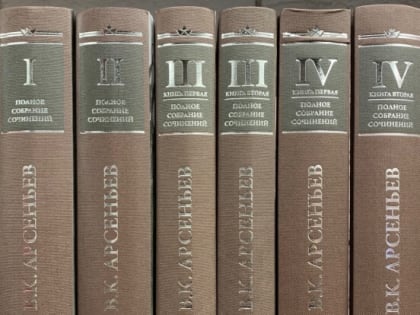 В библиотеках книжное пополнение