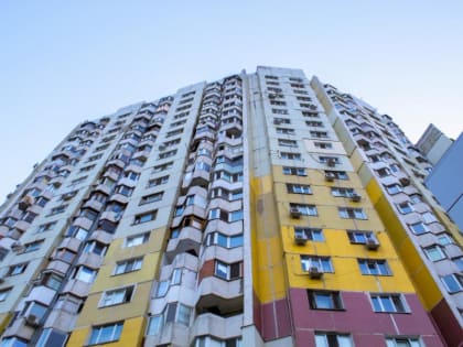 Изменения на рынке вторичной недвижимости: как новые меры ЦБ влияют на продажу квартир