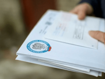 Направленные налоговые уведомления можно получить в любом налоговом органе или в МФЦ