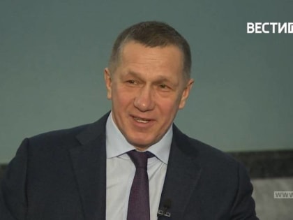 Поддержка многодетных семей на Дальнем Востоке России