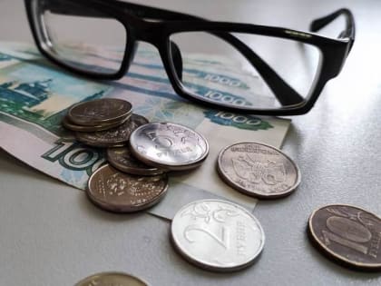 Сразу за восемь лет. Некоторым россиянам проиндексируют пенсии с 1 января