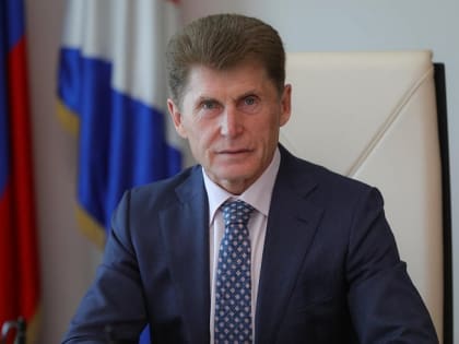 Поздравление Губернатора Приморского края Олега Кожемяко с Днем физкультурника