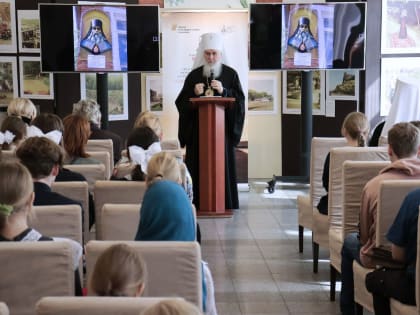Конференция «Духовное наследие подвижников благочестия» прошла во Владивостоке