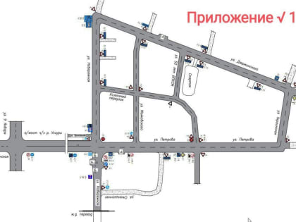 ВНИМАНИЕ! ИЗМЕНЕНИЕ СХЕМЫ ДВИЖЕНИЯ!