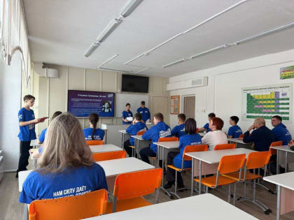 СОСТОЯЛОСЬ ТОРЖЕСТВЕННОЕ ОТКРЫТИЕ КЛАССА «МОЛОДАЯ ГВАРДИЯ»