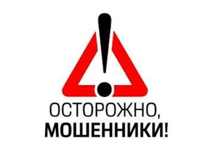 Очень полезный видеосюжет об уловках лже-брокеров представили приморцам