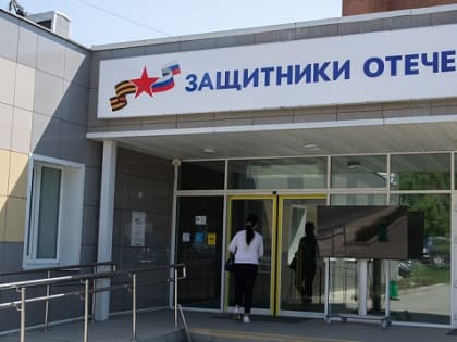 В Главном управлении Минюста России по Приморскому краю обсудили вопросы взаимодействия с региональным филиалом Государственного фонда «Защитники Отечества»