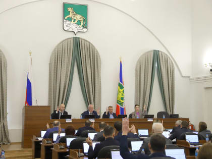 Изменения в Устав города Владивостока