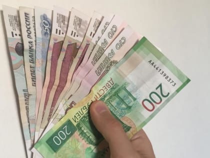 Россиянам назвали способ заработка при повышении ключевой ставки