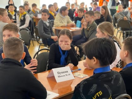 Дружба народов