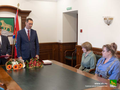 Во Владивостоке передали орден Мужества родным погибвшего на СВО Кирилла Конева