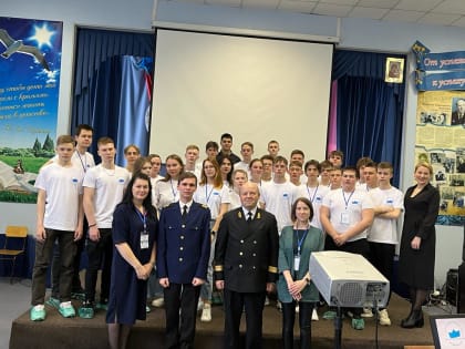 ОП «Морская инженерия»