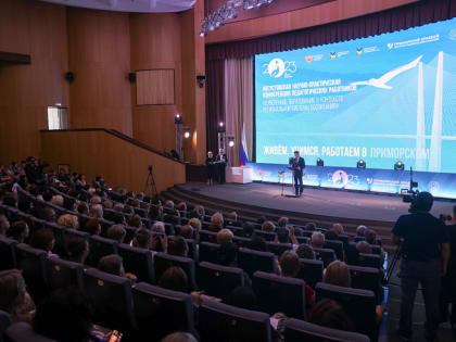 Олег Кожемяко обратился к педагогам Приморья