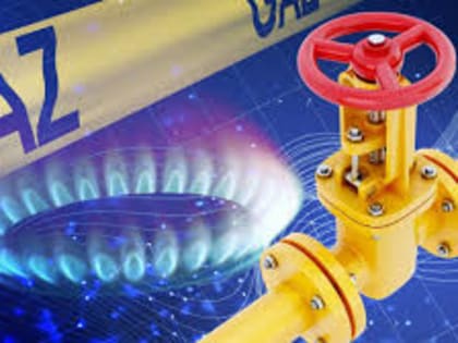 Европе предрекли резкое снижение спроса на газ