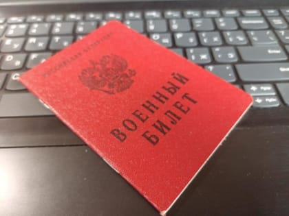 Заплатить придется до 30 000 рублей. Стало известно, кому из простых россиян грозят новые штрафы