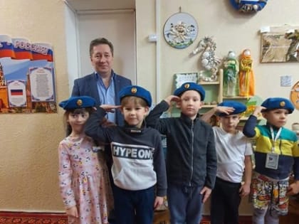 Ответный подарок детям