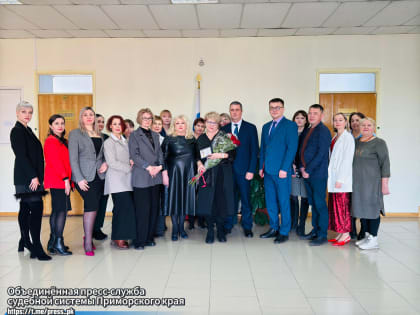 Пограничный районный суд: Ирина Билле ушла в Почетную отставку